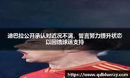 3377体育首页