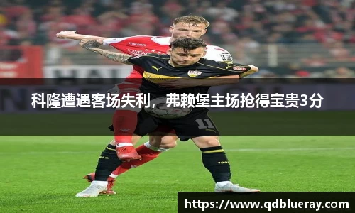 3377体育官网