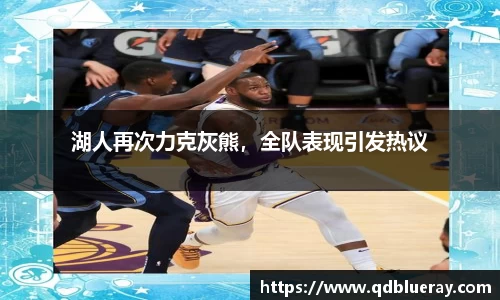 3377体育官网