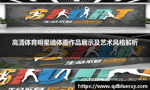 3377体育