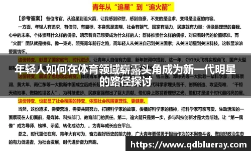 3377体育官网