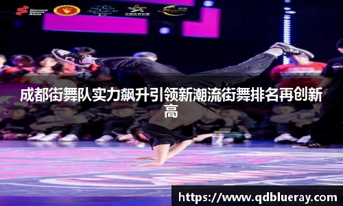 3377体育官网