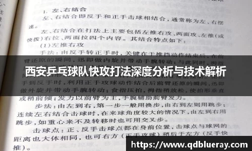 3377体育官网