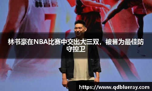 3377体育官网