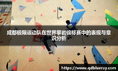 3377体育首页