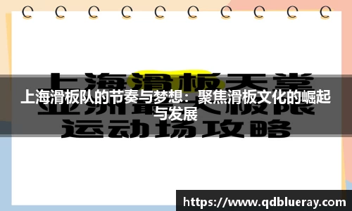 3377体育