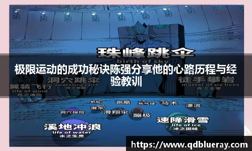 3377体育首页