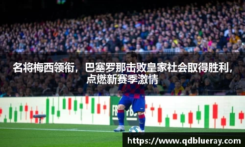 3377体育APP