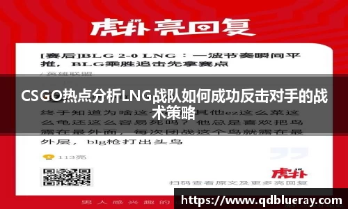 3377体育官网