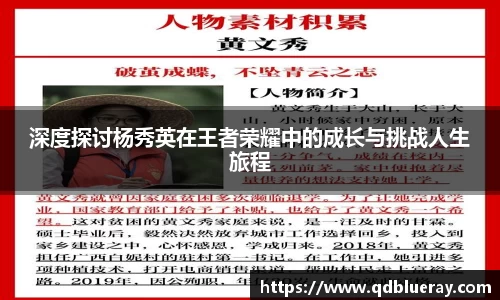 3377体育首页