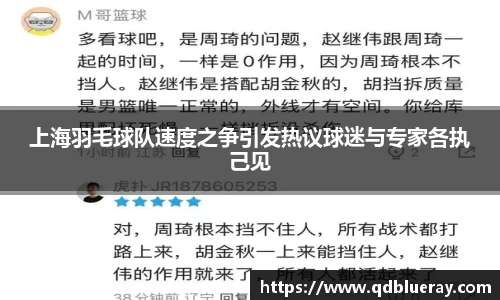 3377体育官网