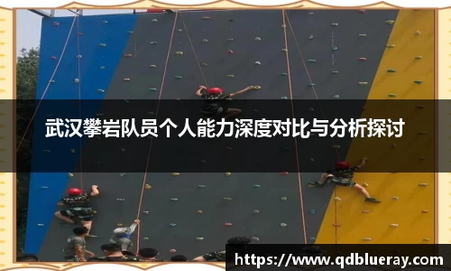 3377体育官网