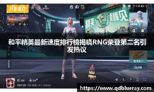 3377体育