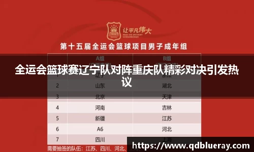 3377体育官网