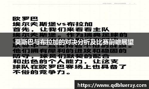 3377体育官网