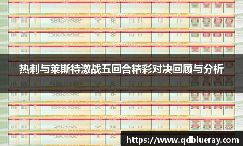 3377体育APP