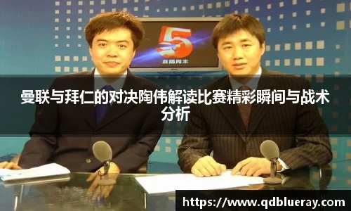 3377体育官网