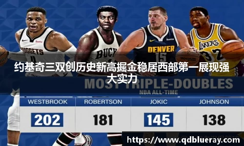 3377体育官网