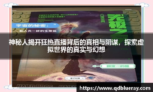 3377体育