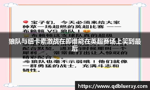 3377体育首页