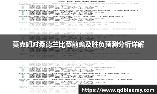 3377体育首页
