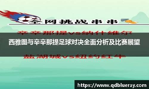 3377体育官网
