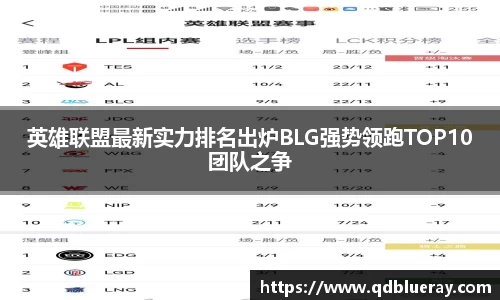 3377体育APP
