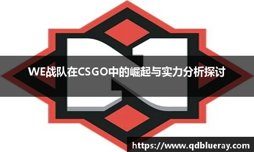 3377体育官网