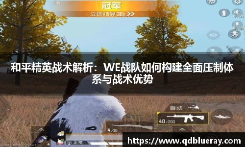 3377体育首页