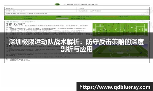 3377体育