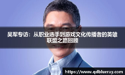3377体育
