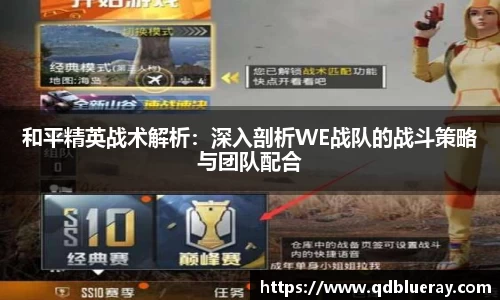 3377体育首页