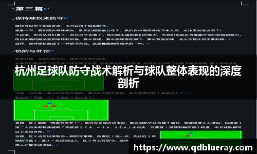 3377体育APP